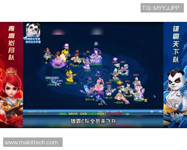 武汉排球队与西安排球队战术对决深度解析与赛后复盘 武汉排球队与西安排球队战术对决深度解析与赛后复盘