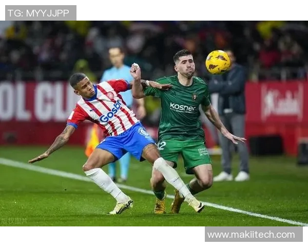 114维迪斯主场迎战拉齐奥期待精彩对决双方争夺欧战资格全力以赴