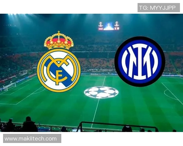 2010年欧冠决赛回顾皇马与国米的巅峰对决与历史交锋 2010年欧冠决赛回顾皇马与国米的巅峰对决与历史交锋