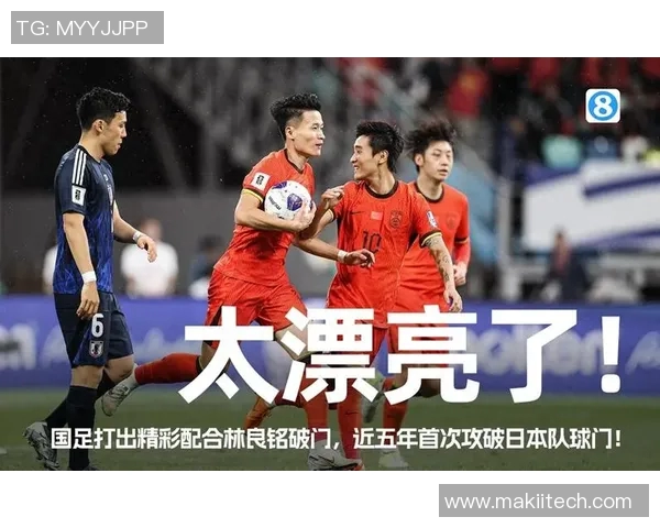 天津天海迎战全北现代期待精彩对决展现中韩足球魅力与实力较量 天津天海迎战全北现代期待精彩对决展现中韩足球魅力与实力较量