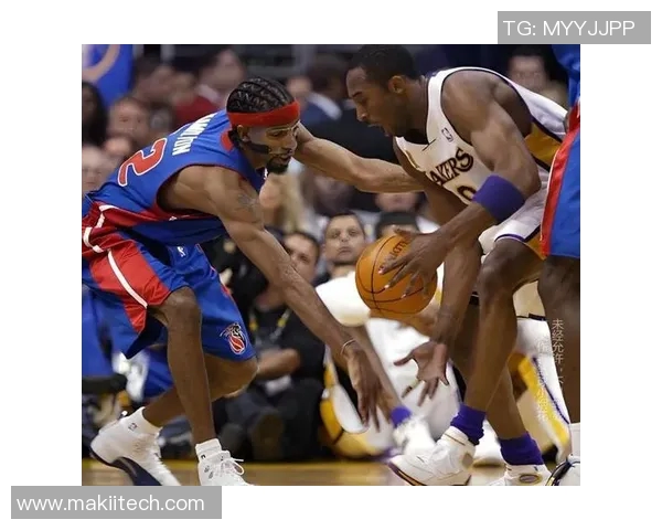 2004年NBA总决赛湖人与活塞的巅峰对决与历史意义解析 2004年NBA总决赛湖人与活塞的巅峰对决与历史意义解析