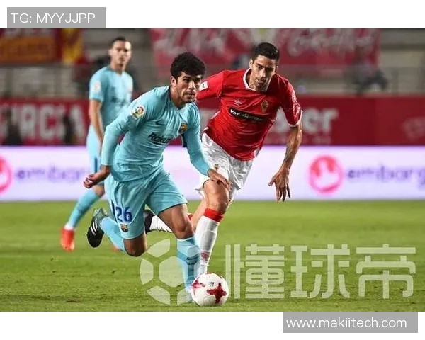 巴萨对阵穆尔西亚精彩直播全程回顾与赛后分析