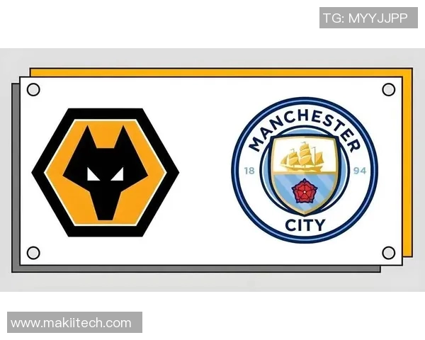 曼城与狼队角球对决分析揭示双方战术布局与进攻机会