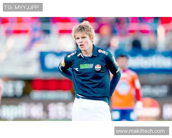 厄德高：从天才少年到足球巨星的传奇成长之路与未来展望