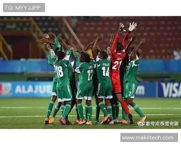 尼日利亚女足与韩国女足的精彩对决分析与赛前展望