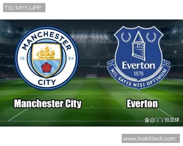 曼城主场迎战埃弗顿竞彩分析与赛前预测全解析