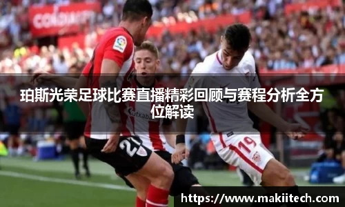 qyg体育官网入口