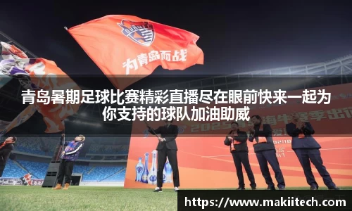 qyg体育官网入口
