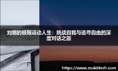 奇异果qyg网页版