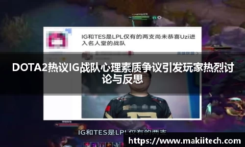 qyg体育官网入口
