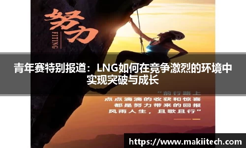 奇异果qyg网页版