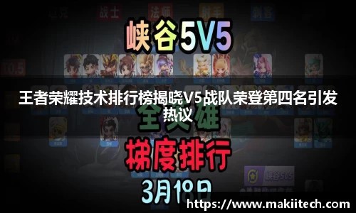 qyg体育官网入口