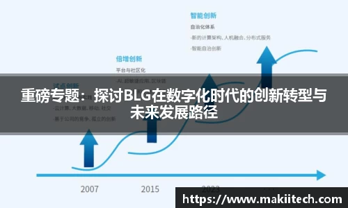 qyg体育官网入口