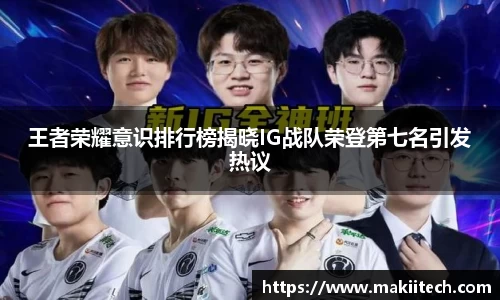 qyg体育官网入口