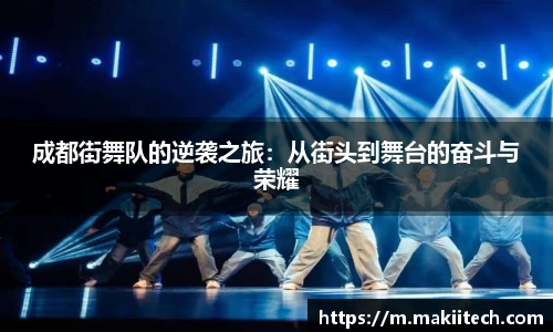 qyg体育官网入口