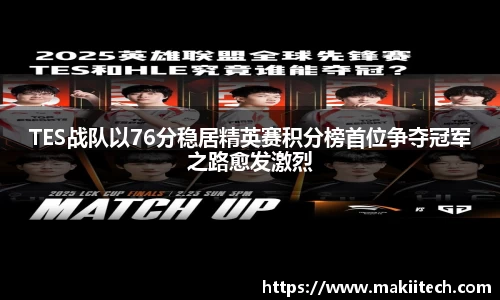 qyg体育官网入口