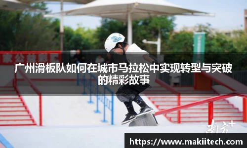 mgty奇异果体育