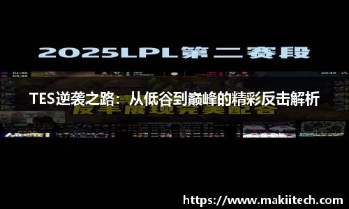 qyg体育官网入口
