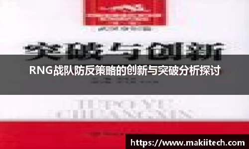 奇异果qyg网页版