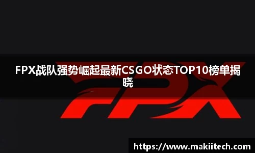 奇异果qyg网页版
