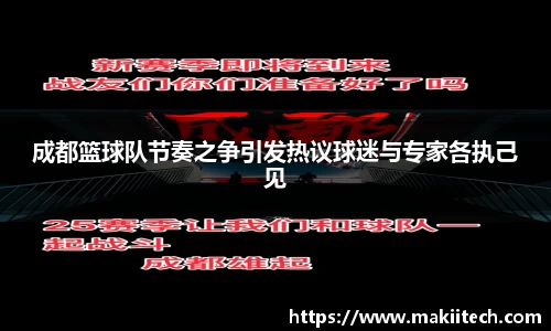 奇异果体育