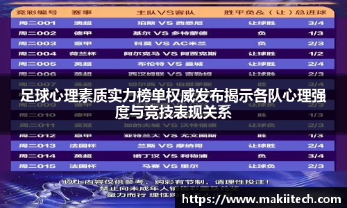 qyg体育官网入口