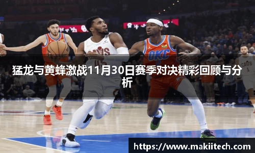 mgty奇异果体育