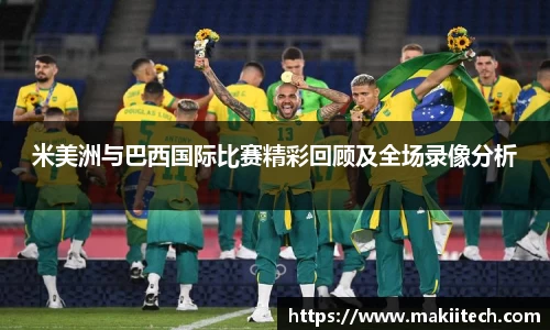 奇异果体育