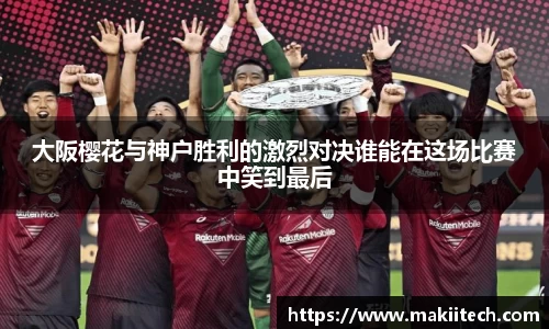 qyg体育官网入口