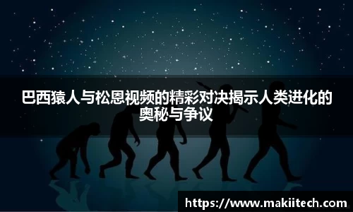 奇异果qyg网页版