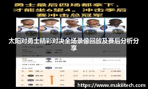 qyg体育官网入口