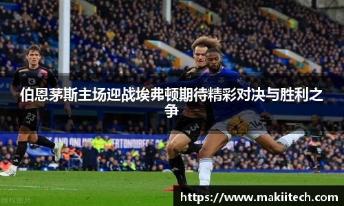 qyg体育官网入口