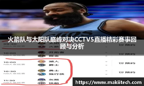 奇异果qyg网页版