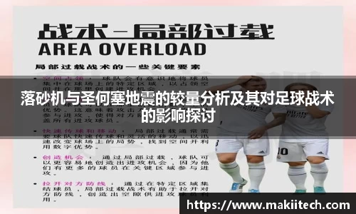 奇异果qyg网页版
