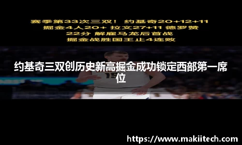 qyg体育官网入口