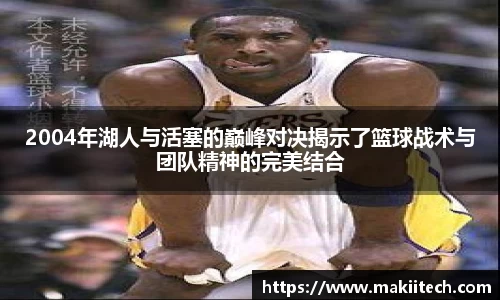 qyg体育官网入口