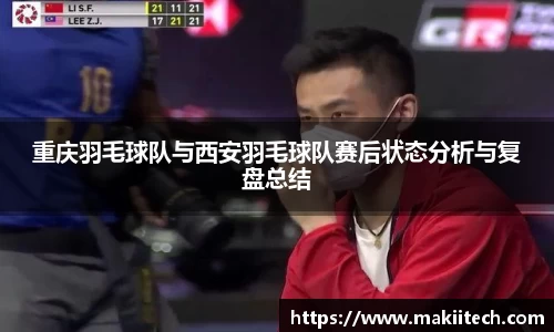 奇异果体育