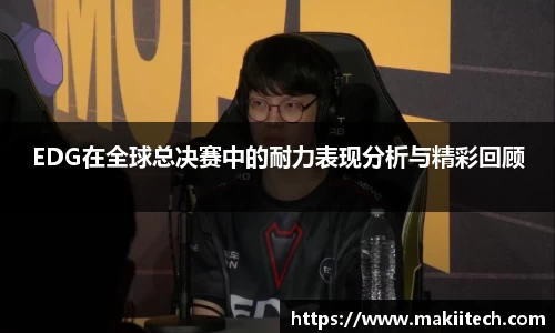 奇异果体育