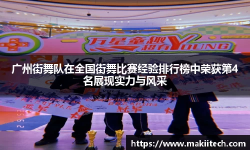 奇异果qyg网页版