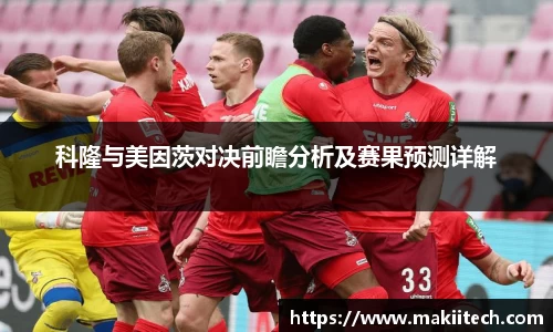 奇异果体育