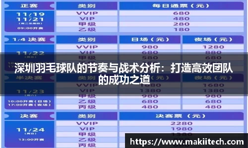 qyg体育官网入口