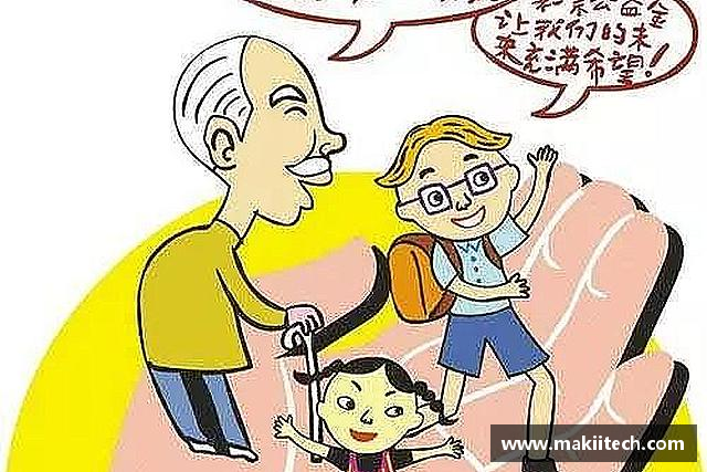 介绍奇异果体育